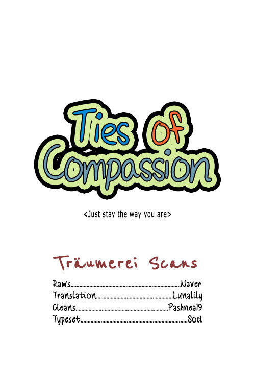Ties of Compassion Chapter 115 page 11 - Chapter 115 : Just Stay the Way You Are