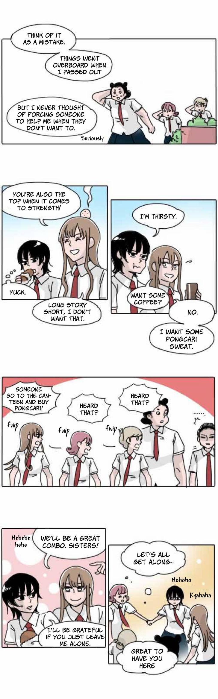 Ties of Compassion Chapter 116.4 page 12 - Chapter 116.4 : P. Effect World 4