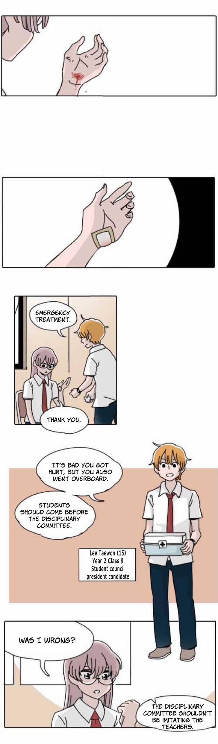 Ties of Compassion Chapter 116.4 page 3 - Chapter 116.4 : P. Effect World 4