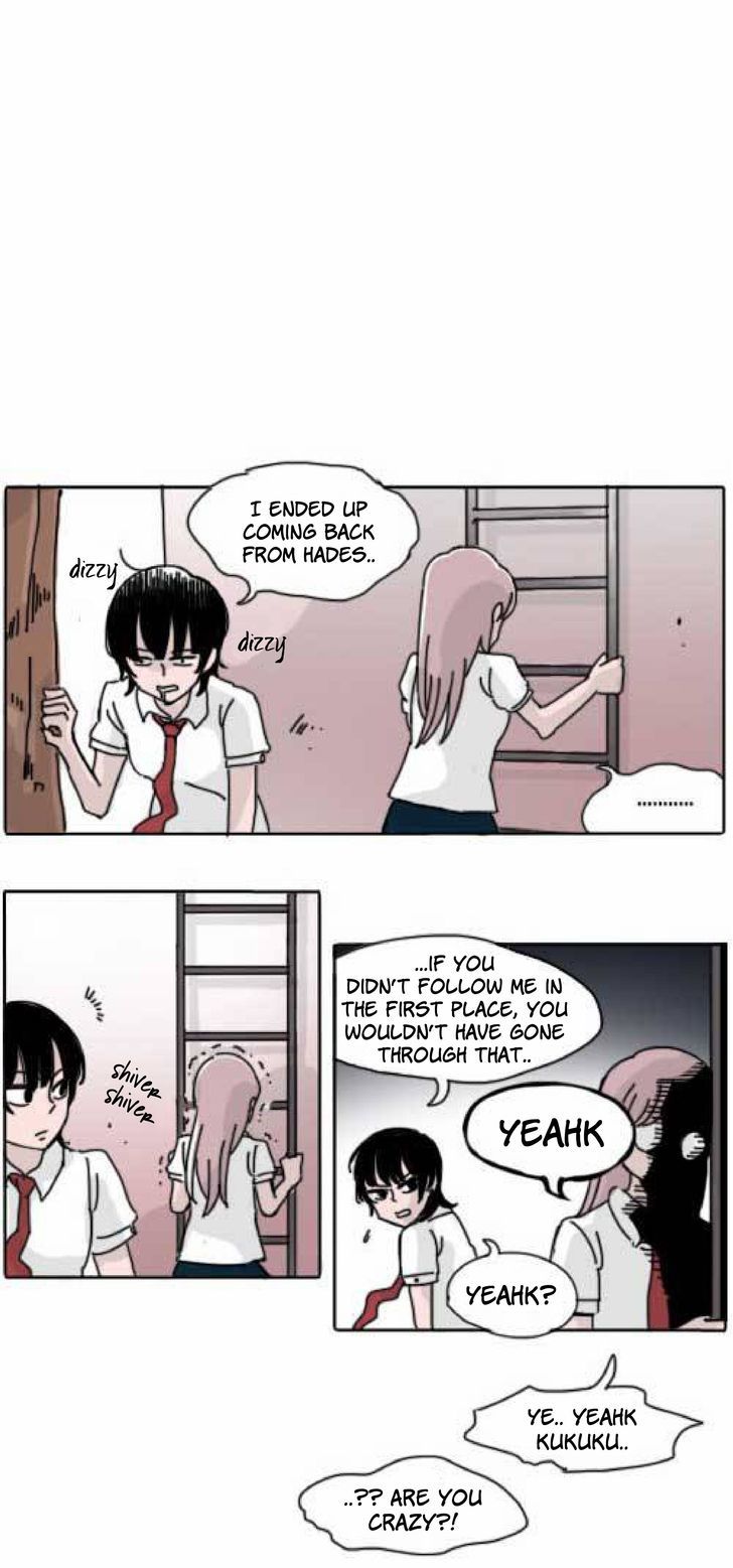 Ties of Compassion Chapter 116.5 page 14 - Chapter 116.5 : P. Effect World 5