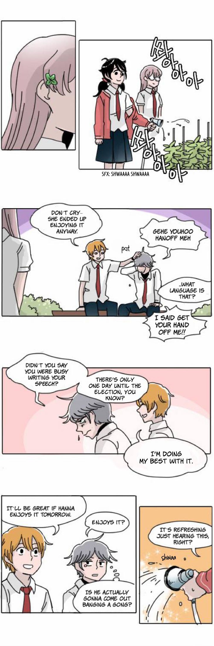 Ties of Compassion Chapter 116.6 page 8 - Chapter 116.6 : P. Effect World 6
