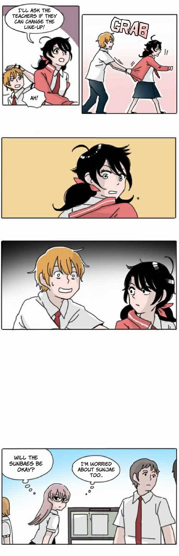 Ties of Compassion Chapter 116.7 page 16 - Chapter 116.7 : P. Effect World 7