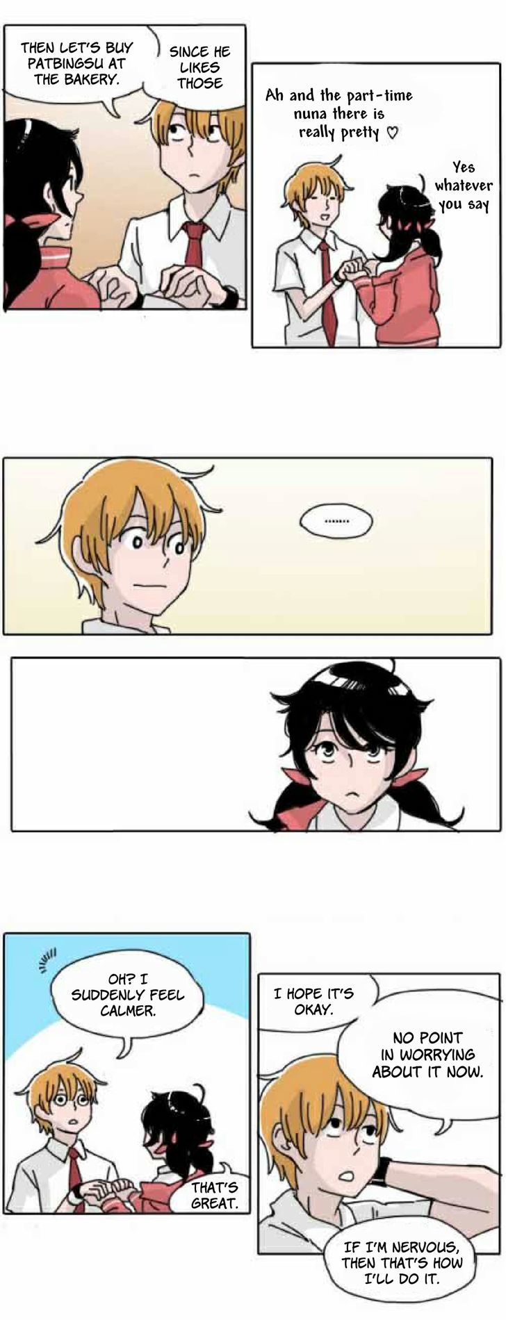 Ties of Compassion Chapter 116.7 page 8 - Chapter 116.7 : P. Effect World 7