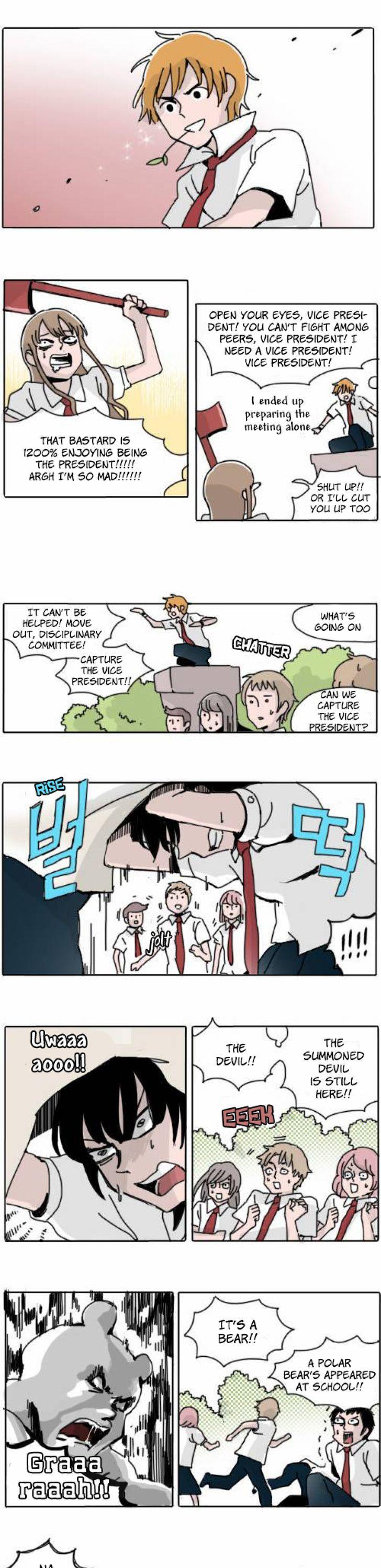 Ties of Compassion Chapter 117.2 page 10 - Chapter 117.2 : P. Effect World 12