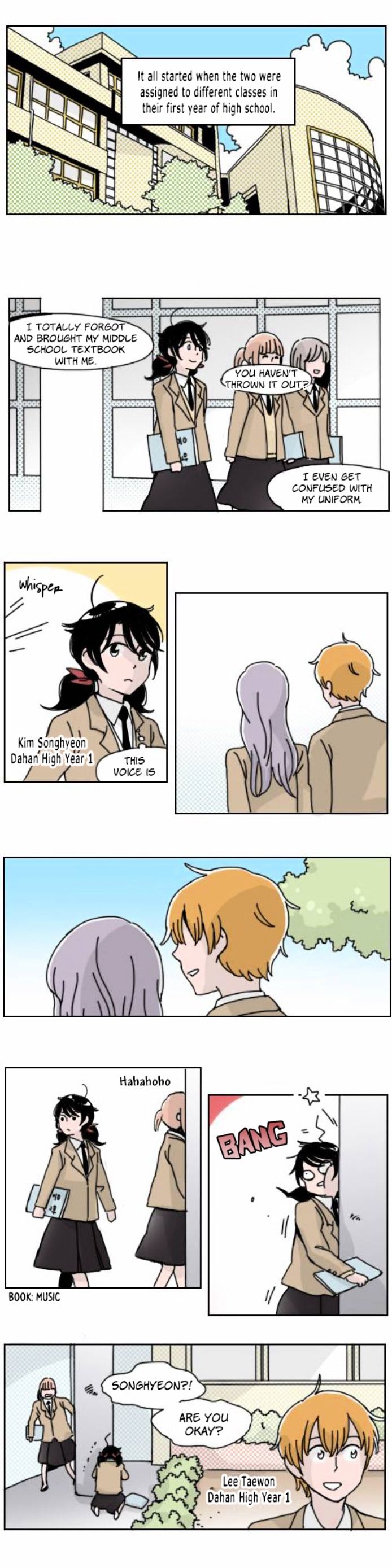 Ties of Compassion Chapter 117.4 page 1 - Chapter 117.4 : Special Chapter (2)