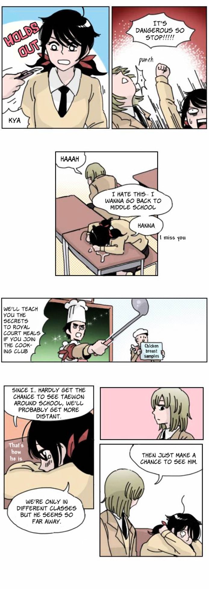 Ties of Compassion Chapter 117.4 page 7 - Chapter 117.4 : Special Chapter (2)