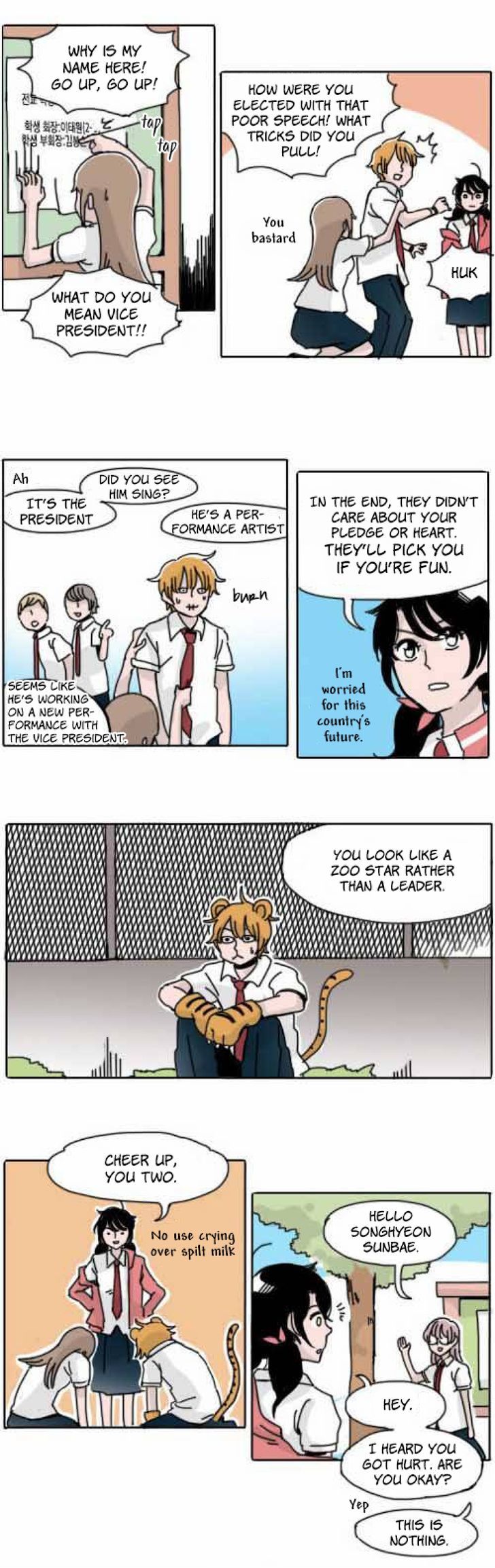 Ties of Compassion Chapter 117 page 7 - Chapter 117 : P. Effect World 10