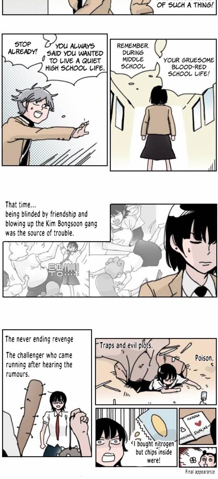 Ties of Compassion Chapter 118 page 8 - Chapter 118 : From Me to You