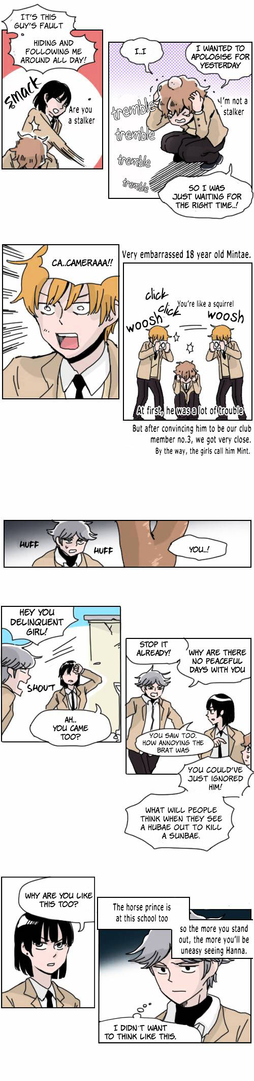 Ties of Compassion Chapter 120 page 5 - Chapter 120 : From Me To You (3)
