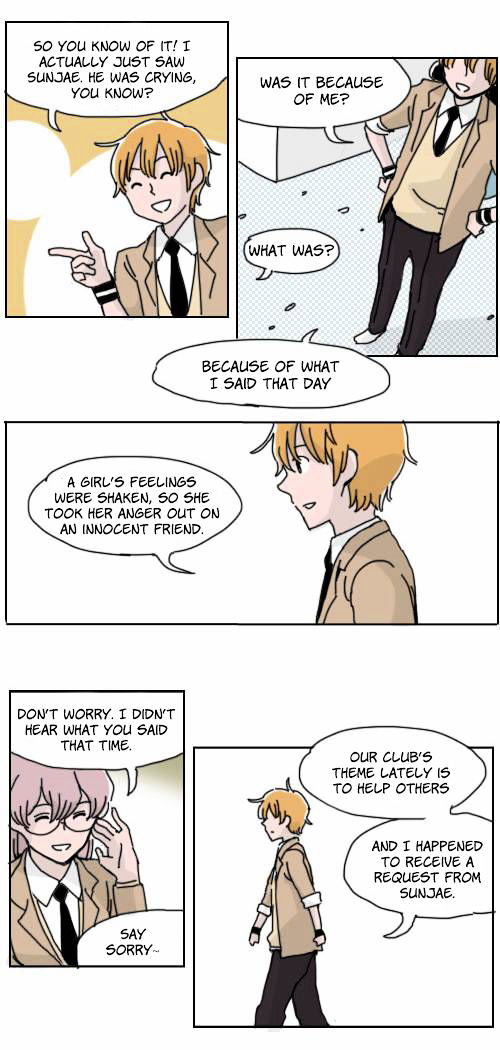 Ties of Compassion Chapter 121 page 13 - Chapter 121 : From Me To You (4)