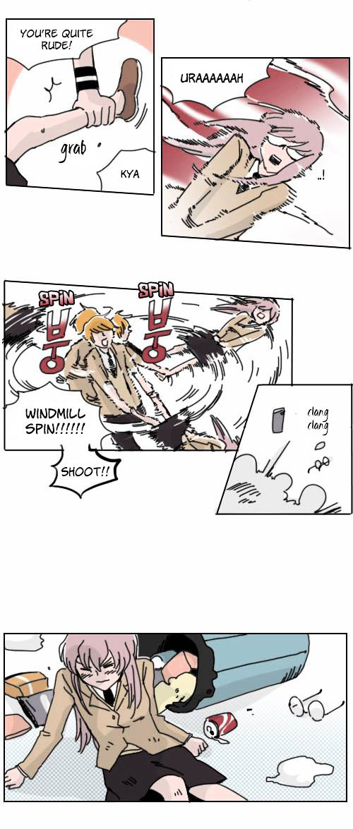 Ties of Compassion Chapter 121 page 15 - Chapter 121 : From Me To You (4)