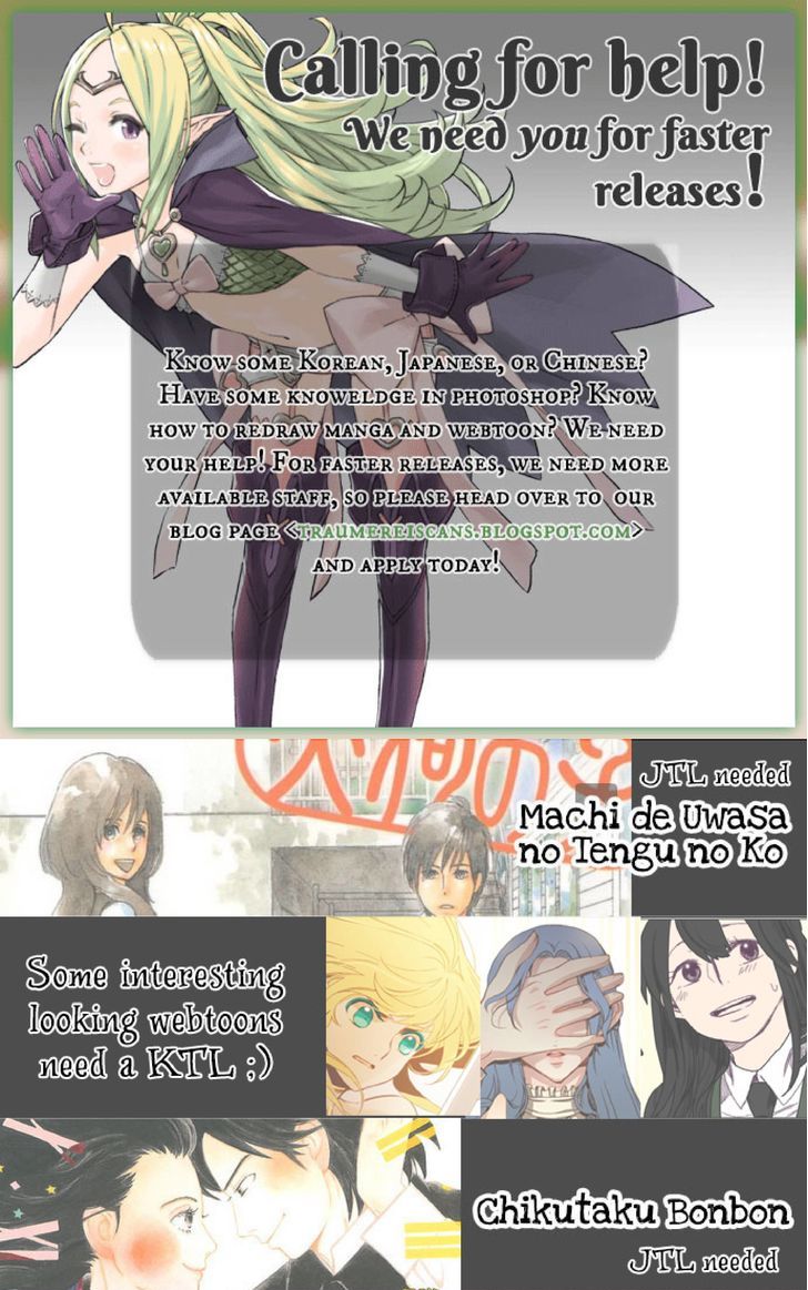 Ties of Compassion Chapter 122 page 17 - Chapter 122 : Game. 5 (and omake)