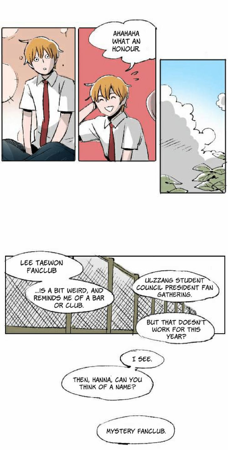 Ties of Compassion Chapter 124 page 16 - Chapter 124 : From Me To You (7)