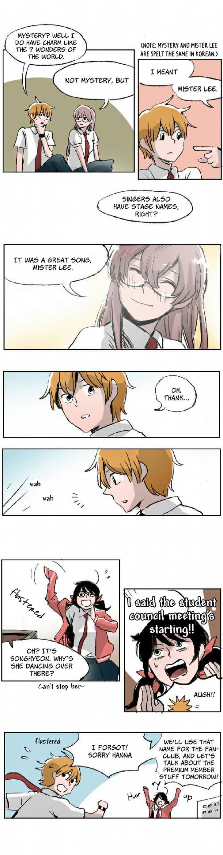 Ties of Compassion Chapter 124 page 17 - Chapter 124 : From Me To You (7)