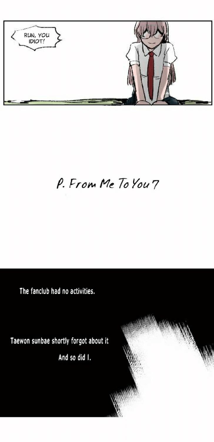 Ties of Compassion Chapter 124 page 18 - Chapter 124 : From Me To You (7)