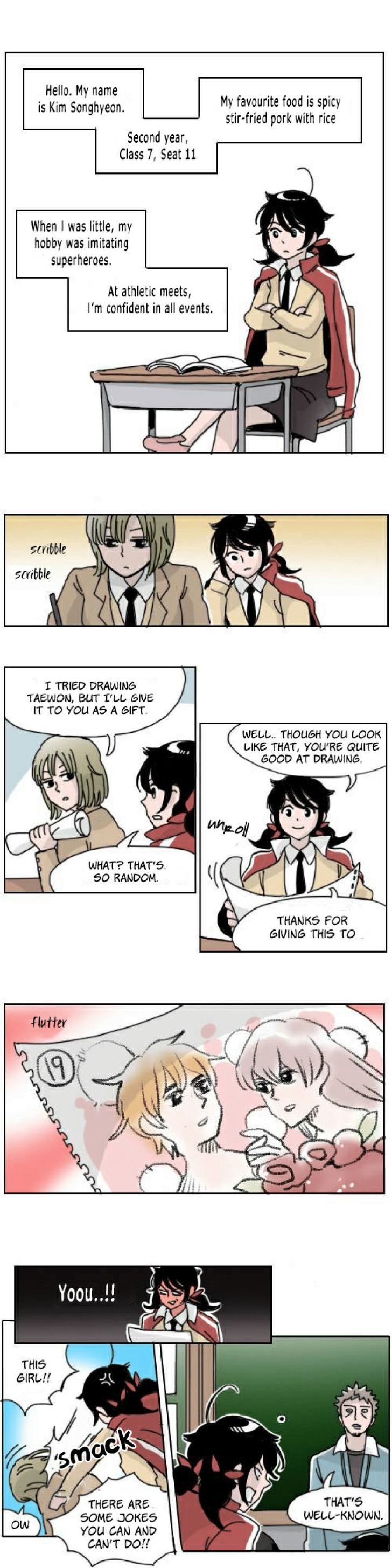 Ties of Compassion Chapter 125 page 1 - Chapter 125 : From Me To You (8)