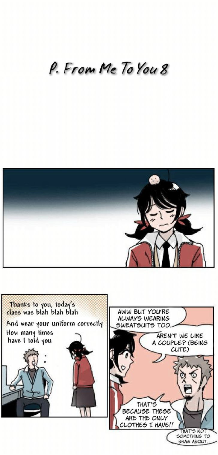 Ties of Compassion Chapter 125 page 3 - Chapter 125 : From Me To You (8)
