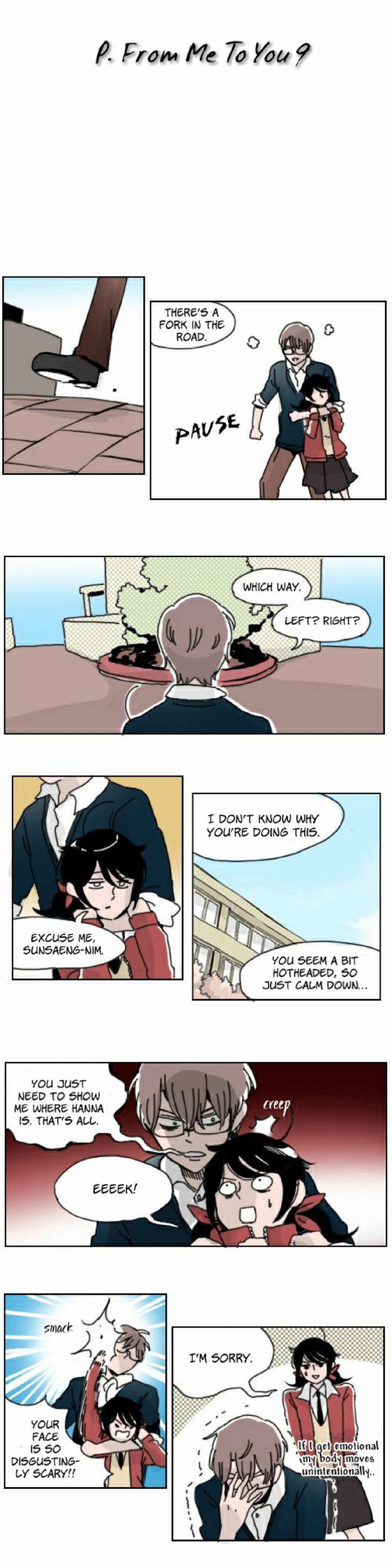 Ties of Compassion Chapter 126 page 2 - Chapter 126 : From Me To You (9)