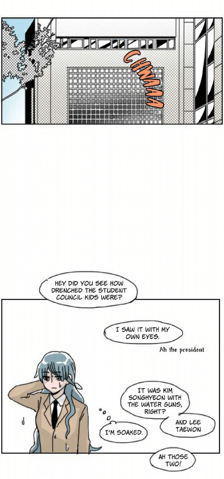 Ties of Compassion Chapter 127 page 16 - Chapter 127 : From Me To You (10)