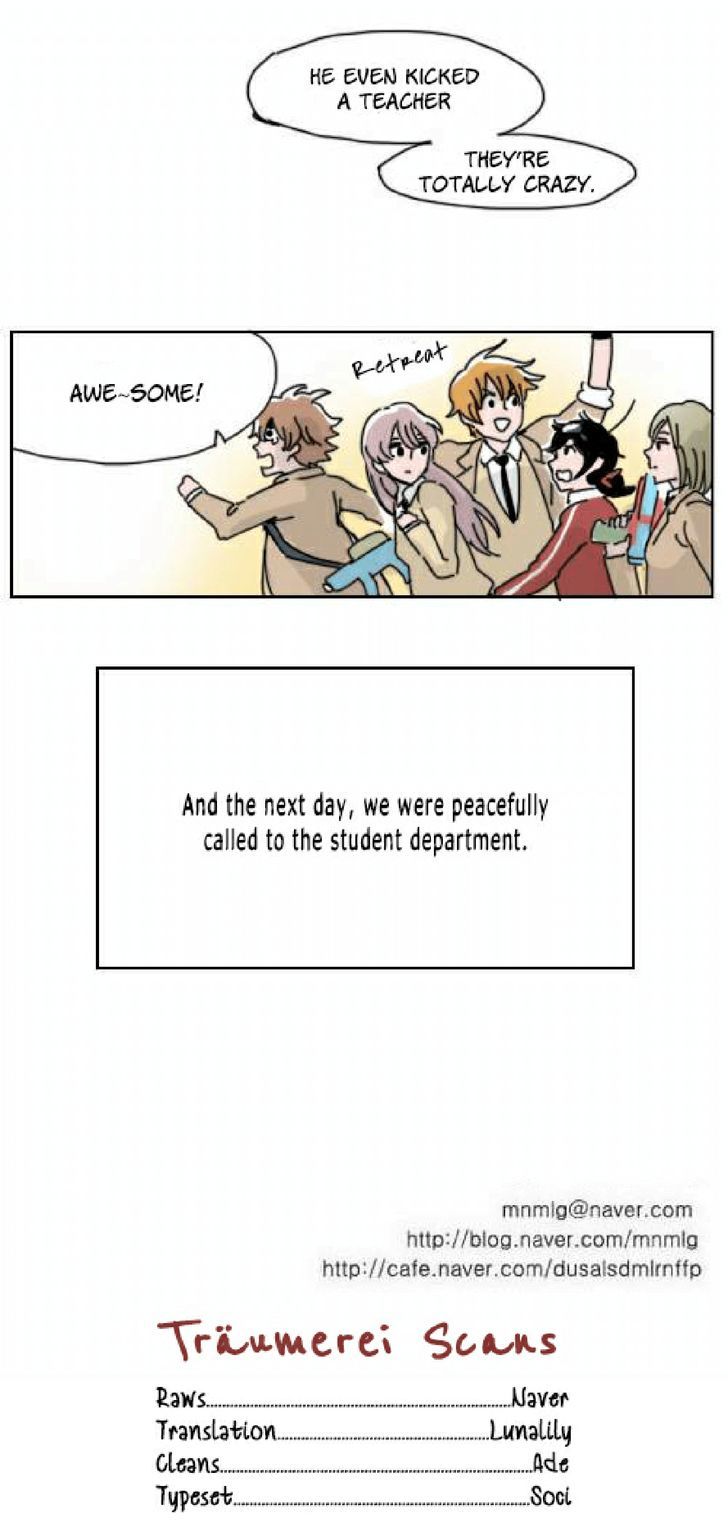 Ties of Compassion Chapter 127 page 17 - Chapter 127 : From Me To You (10)