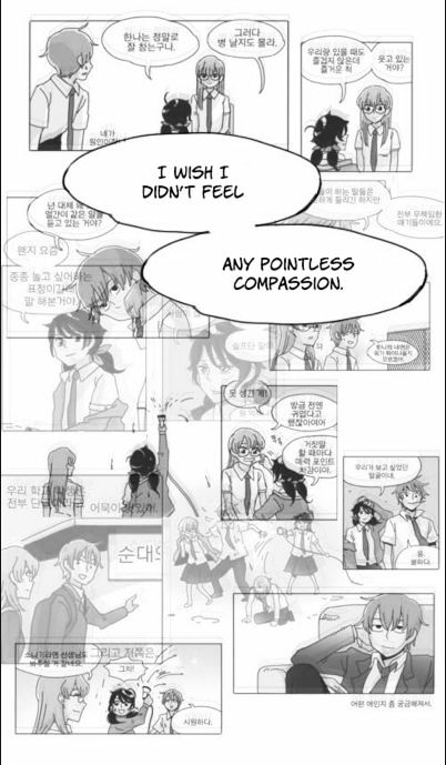 Ties of Compassion Chapter 128 page 15 - Chapter 128 : From Me to You 11
