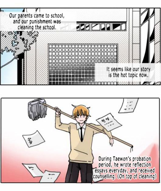 Ties of Compassion Chapter 128 page 18 - Chapter 128 : From Me to You 11