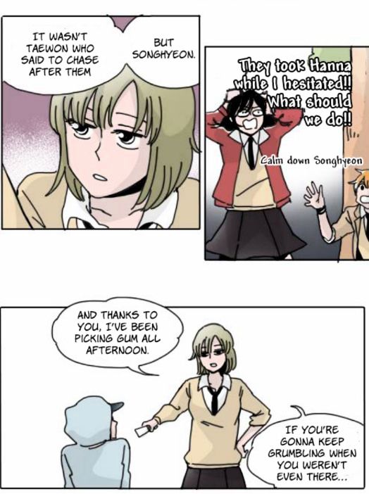 Ties of Compassion Chapter 128 page 21 - Chapter 128 : From Me to You 11