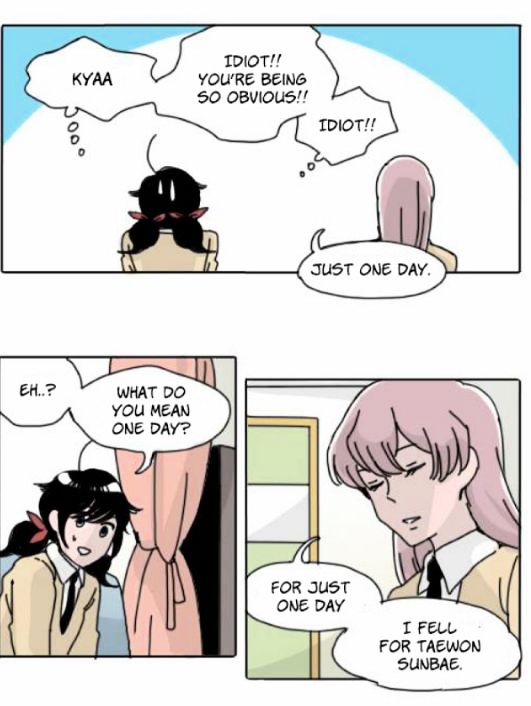 Ties of Compassion Chapter 128 page 9 - Chapter 128 : From Me to You 11
