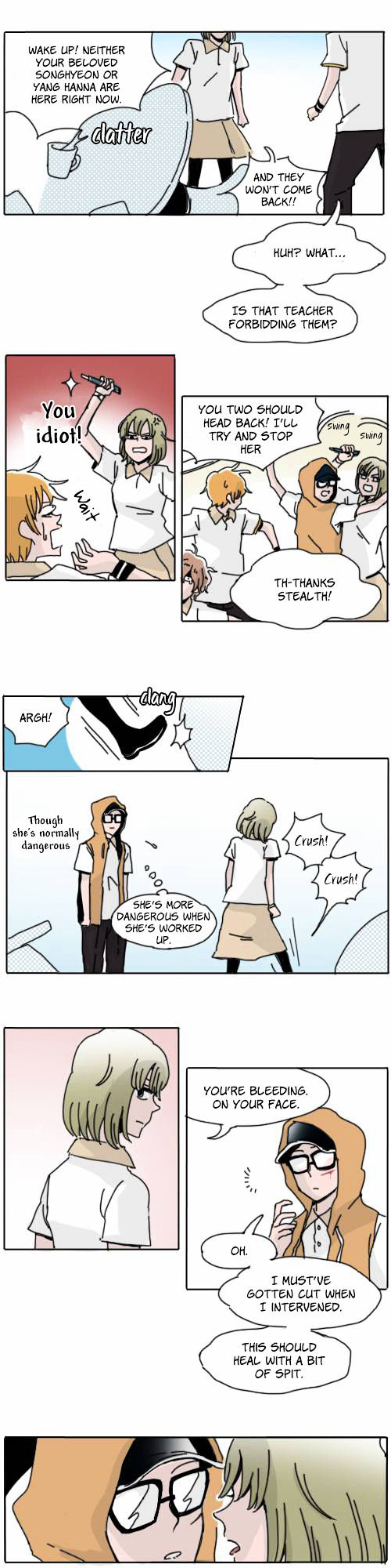 Ties of Compassion Chapter 129 page 3 - Chapter 129 : From Me To You (12)