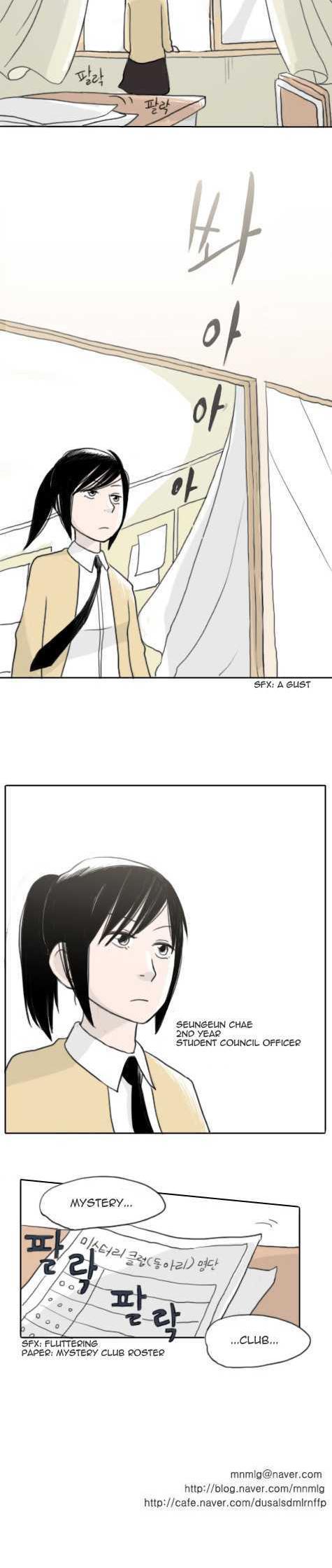 Ties of Compassion Chapter 13 page 8 - Chapter 13 : Foreshadowing of Conflict
