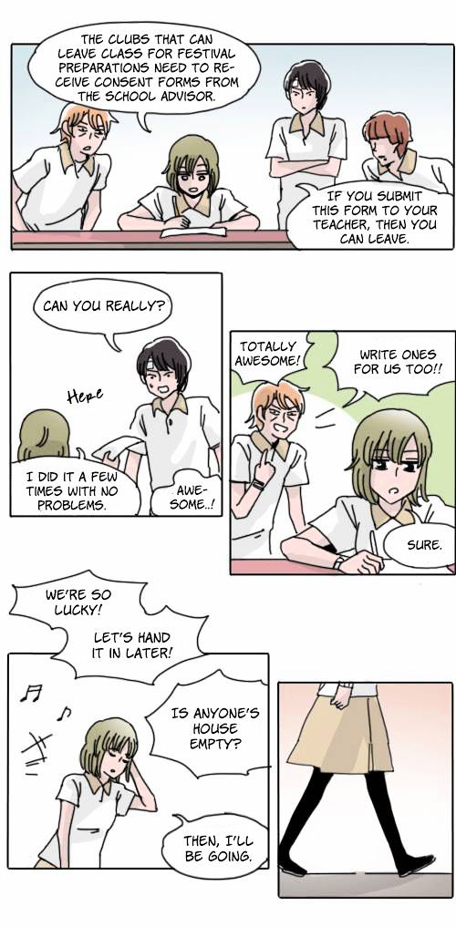 Ties of Compassion Chapter 130 page 10 - Chapter 130 : From Me to You (13)