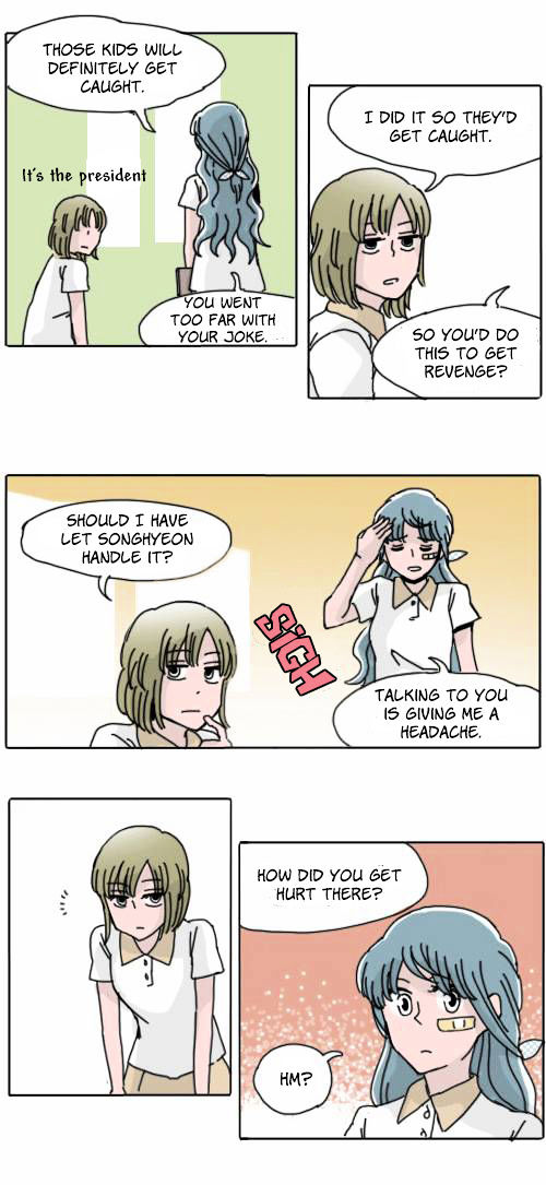 Ties of Compassion Chapter 130 page 12 - Chapter 130 : From Me to You (13)