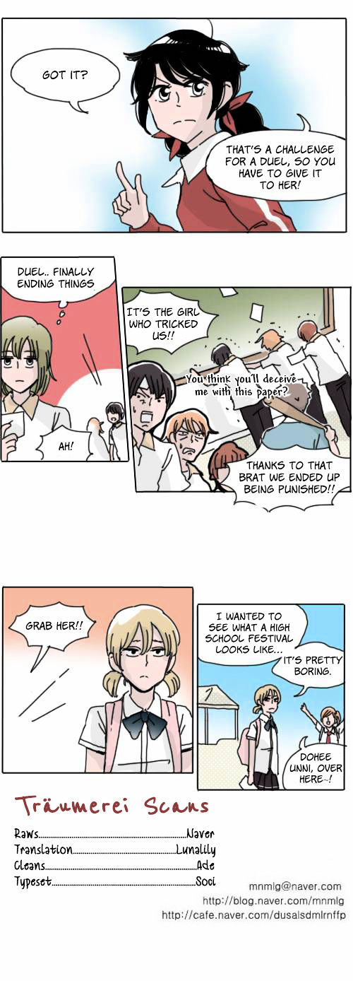Ties of Compassion Chapter 130 page 17 - Chapter 130 : From Me to You (13)