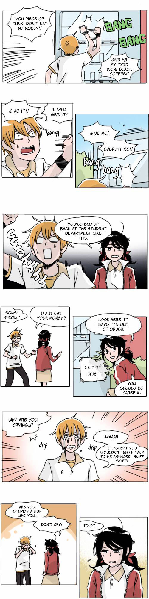 Ties of Compassion Chapter 130 page 4 - Chapter 130 : From Me to You (13)