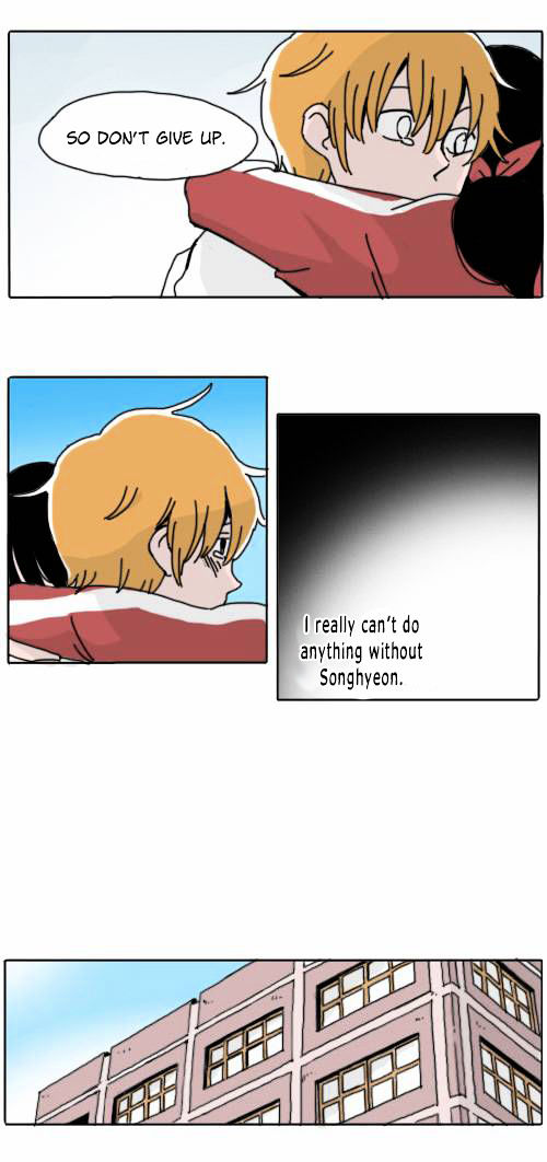 Ties of Compassion Chapter 130 page 7 - Chapter 130 : From Me to You (13)