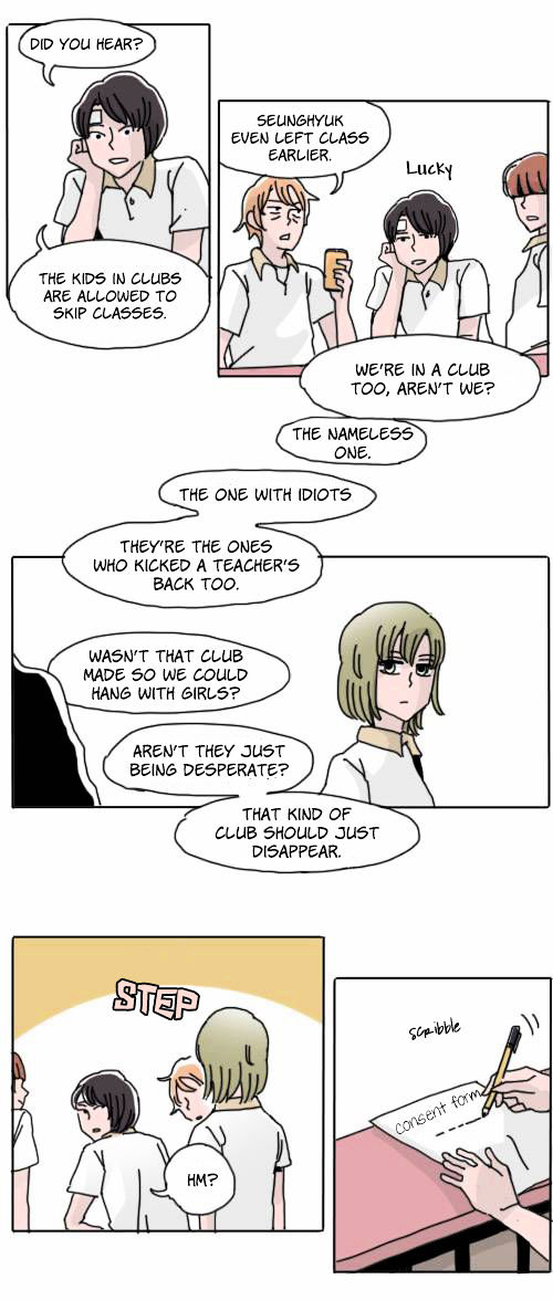 Ties of Compassion Chapter 130 page 9 - Chapter 130 : From Me to You (13)
