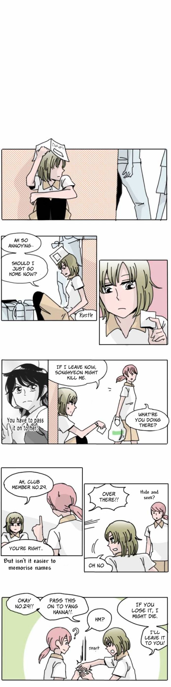 Ties of Compassion Chapter 131 page 5 - Chapter 131 : From Me to You (14)