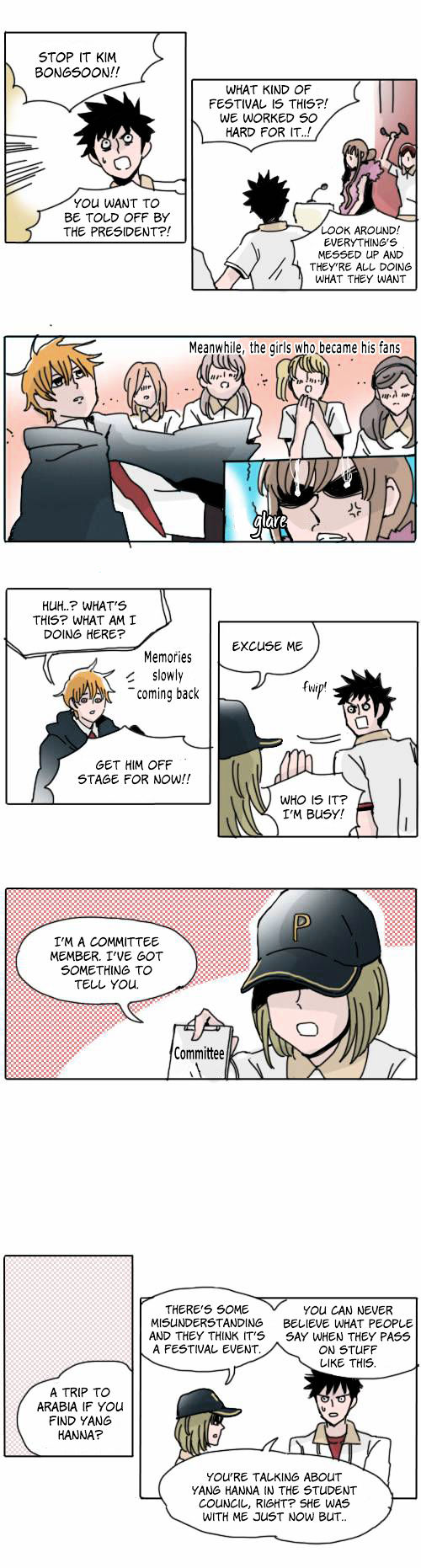 Ties of Compassion Chapter 132 page 13 - Chapter 132 : From Me to You (15)