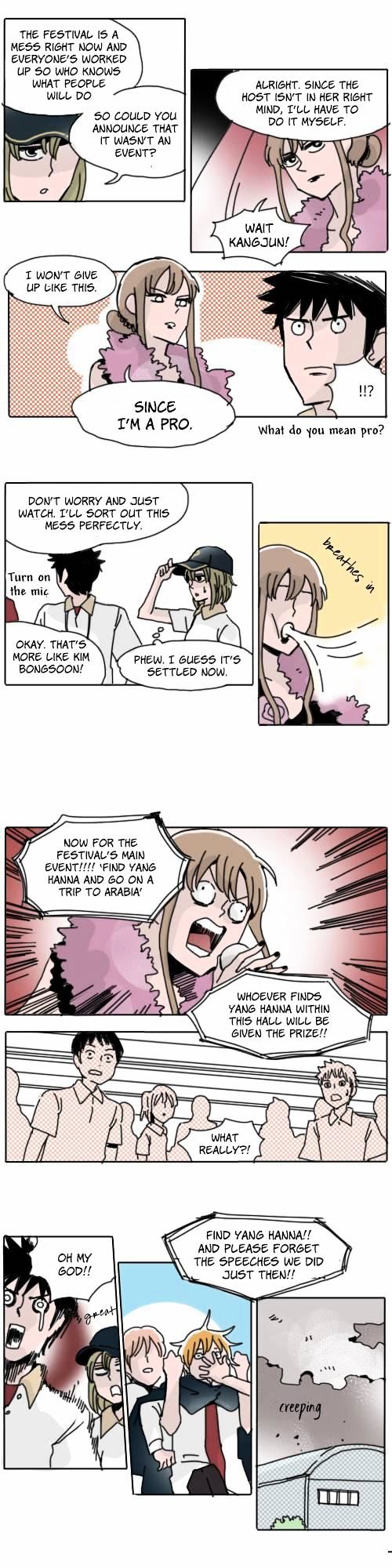 Ties of Compassion Chapter 132 page 14 - Chapter 132 : From Me to You (15)