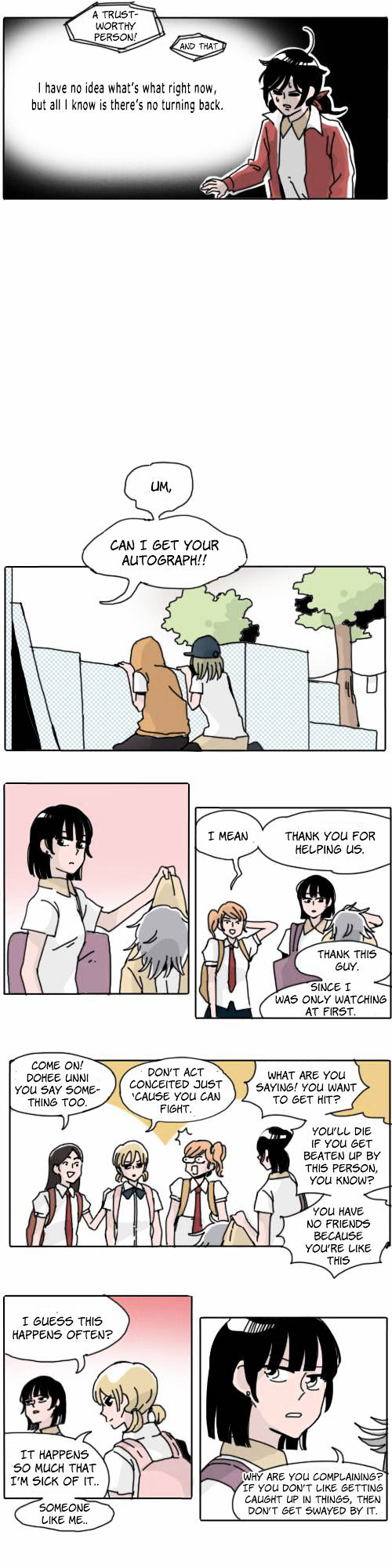 Ties of Compassion Chapter 132 page 5 - Chapter 132 : From Me to You (15)