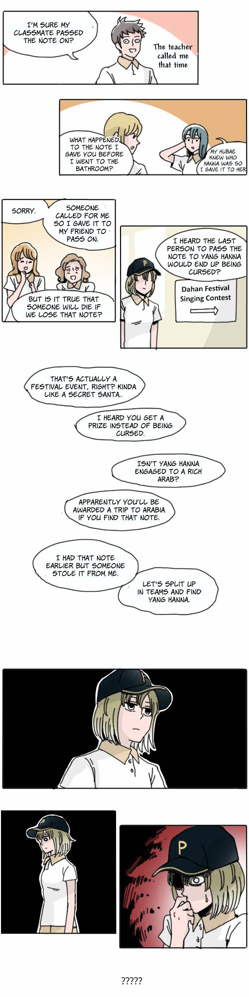Ties of Compassion Chapter 132 page 8 - Chapter 132 : From Me to You (15)