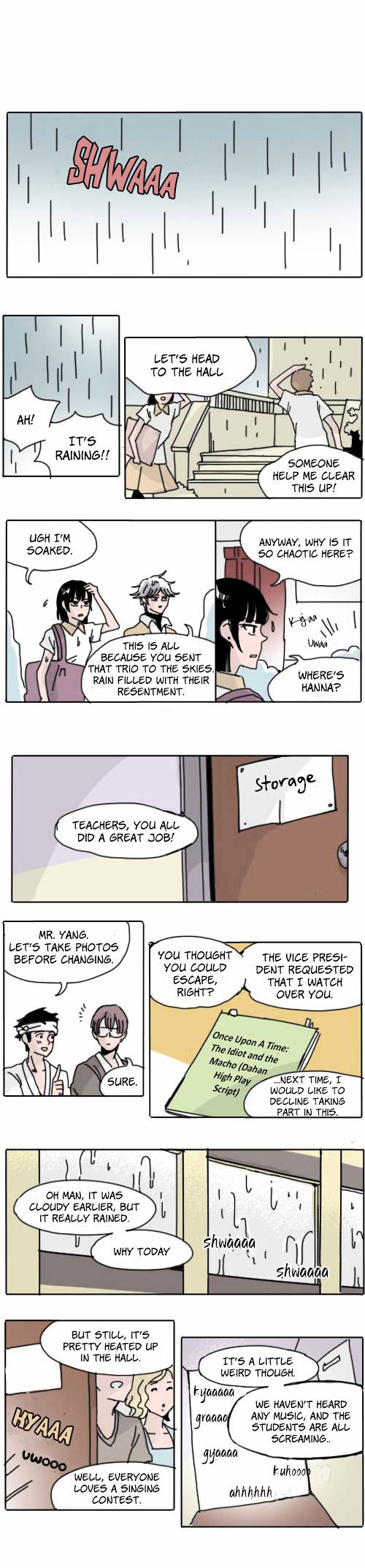 Ties of Compassion Chapter 133 page 6 - Chapter 133 : From Me to You (16)