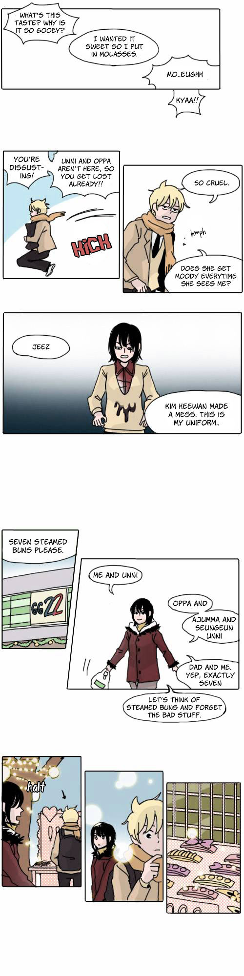 Ties of Compassion Chapter 136 page 5 - Chapter 136 : Chapter 116 (Merry~)