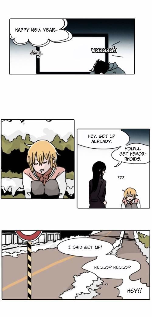 Ties of Compassion Chapter 137 page 12 - Chapter 137 : Chapter 117 (Happy New!)