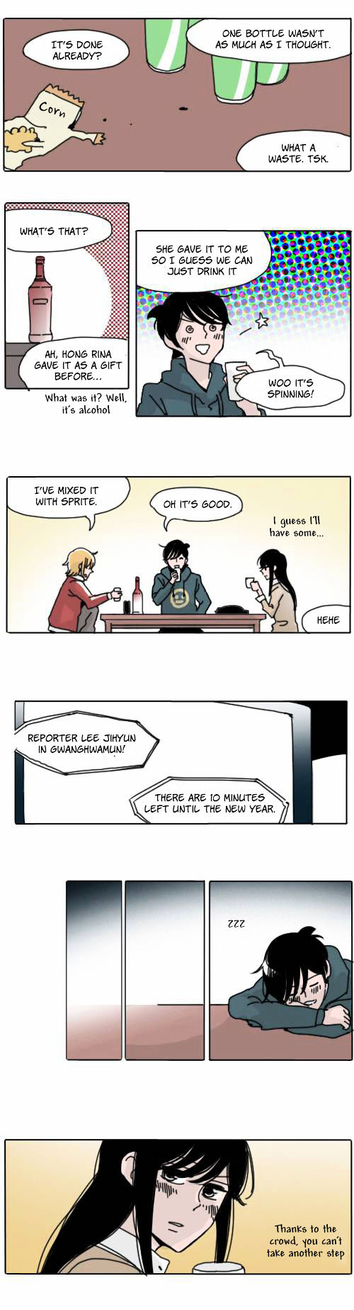Ties of Compassion Chapter 137 page 9 - Chapter 137 : Chapter 117 (Happy New!)