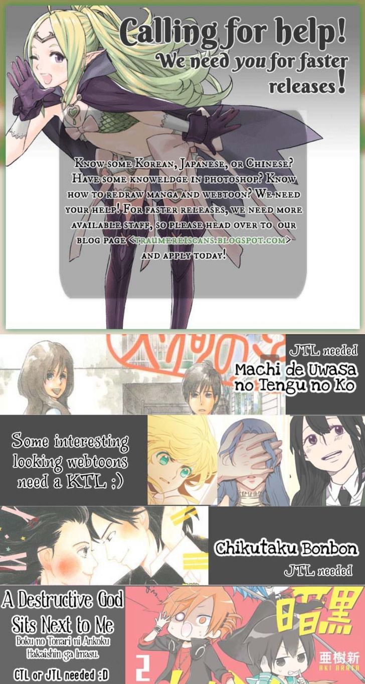 Ties of Compassion Chapter 139 page 14 - Chapter 139 : Chapter 119 (One Some Day (1))