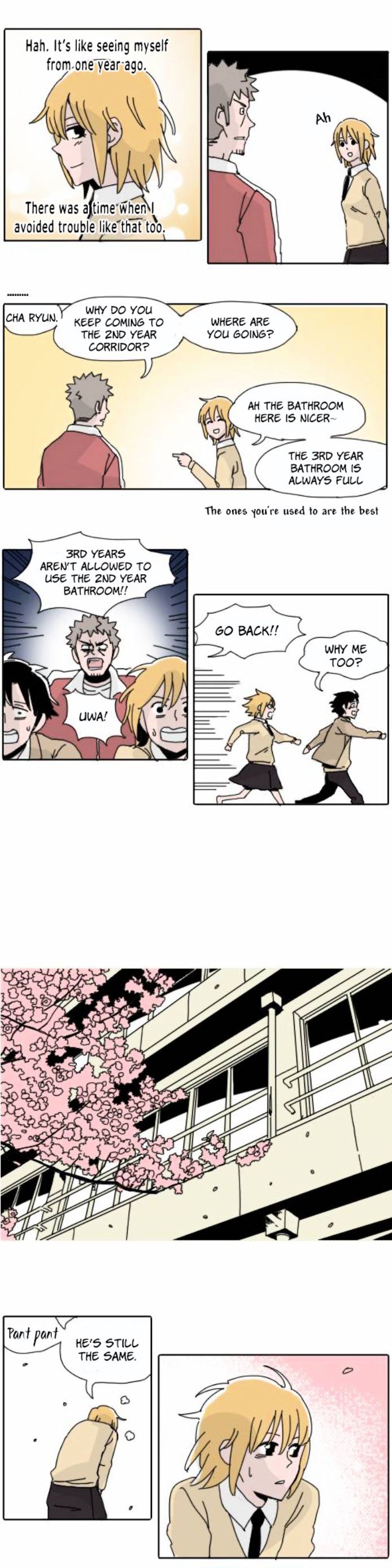 Ties of Compassion Chapter 139 page 2 - Chapter 139 : Chapter 119 (One Some Day (1))