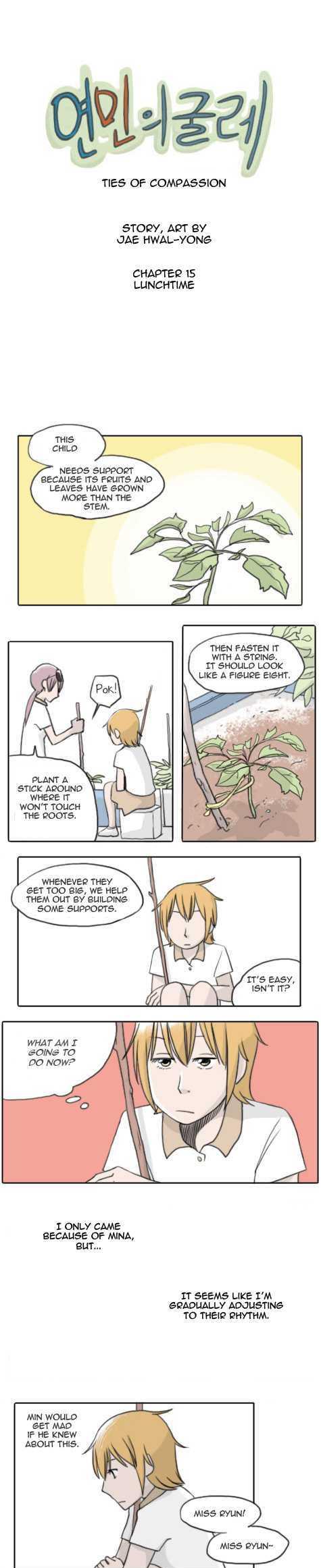 Ties of Compassion Chapter 15 page 1 - Chapter 15 : Lunchtime