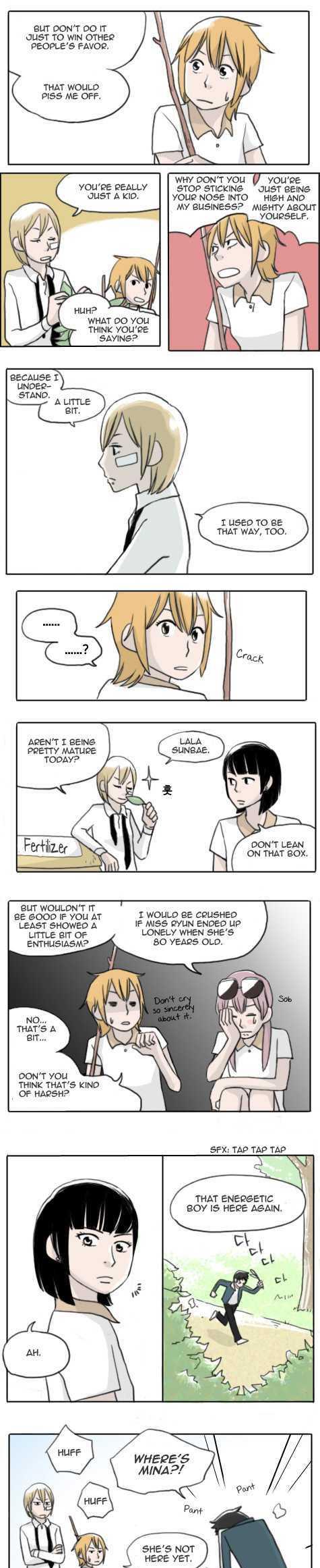 Ties of Compassion Chapter 15 page 3 - Chapter 15 : Lunchtime