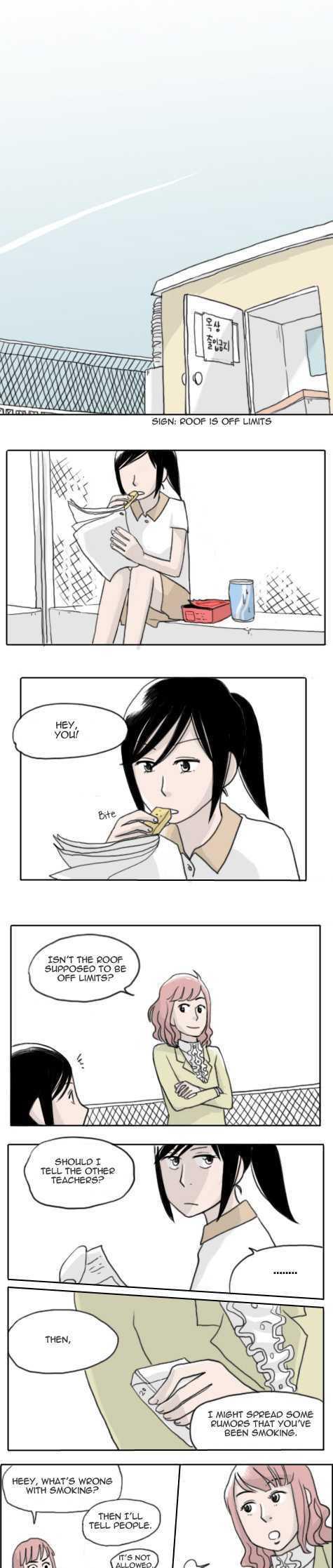 Ties of Compassion Chapter 15 page 7 - Chapter 15 : Lunchtime